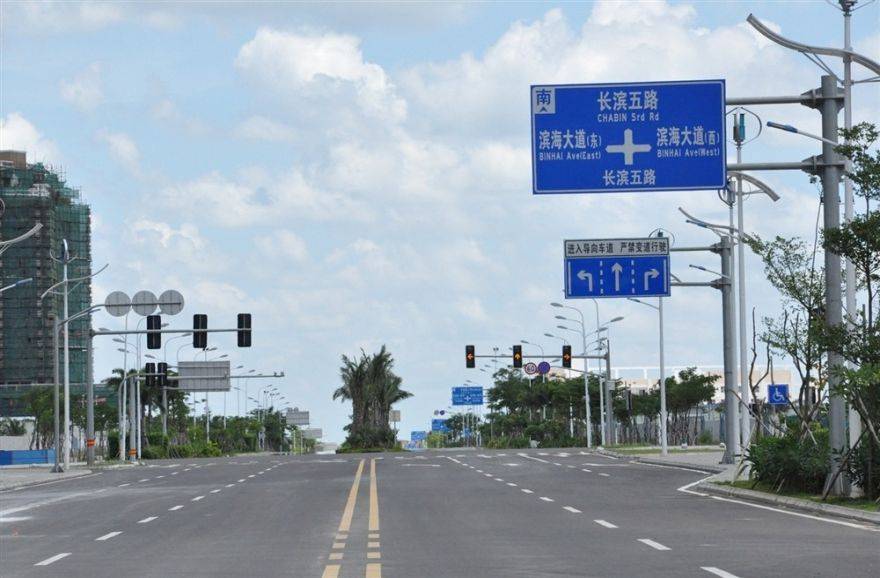 效果图海南海口碧海蓝天周边道路