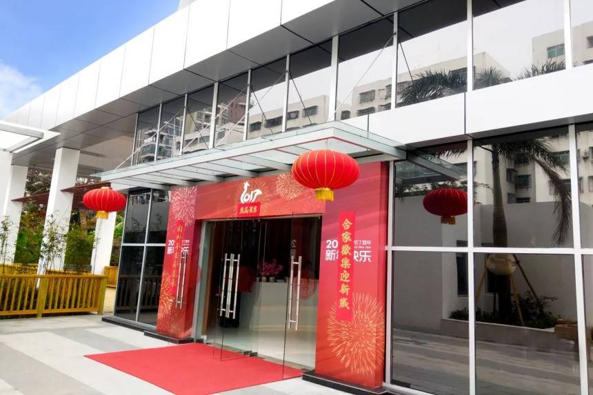 效果图海南海口碧海蓝天实景图