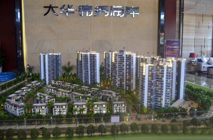 效果图沙盘图