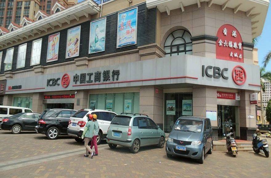 效果图工商银行