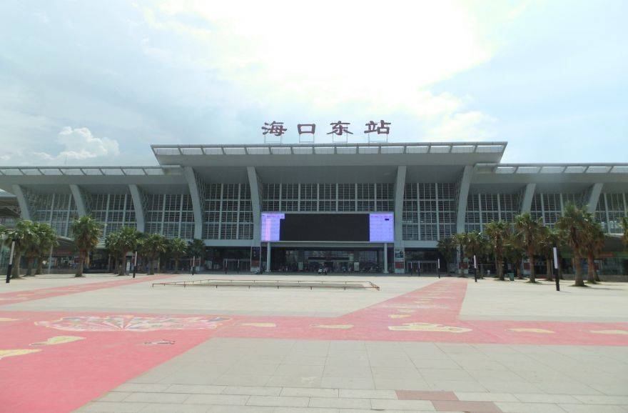 效果图海口东站.JPG