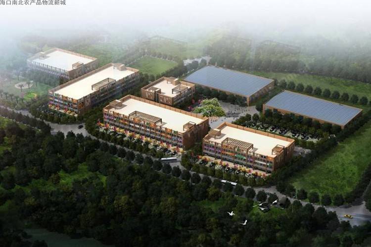 效果图海南海口	海口南北农产品物流新城效果图
