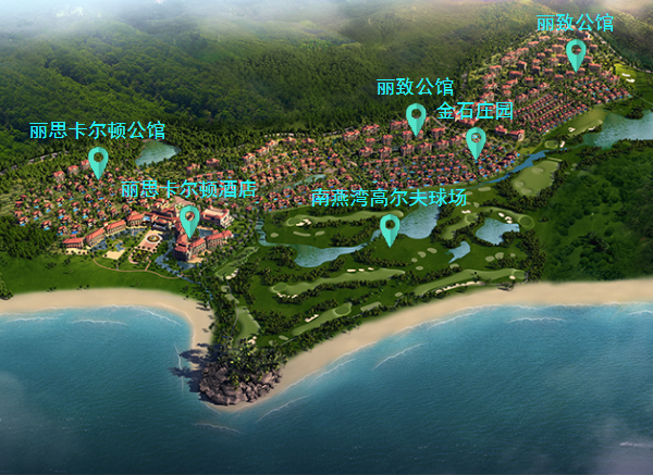 海南万宁金泰南燕湾鸟瞰图