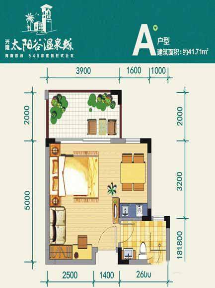海南万金手指太阳谷温泉城户型图