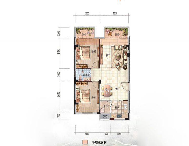 海南万宁海航康乐悦居户型图