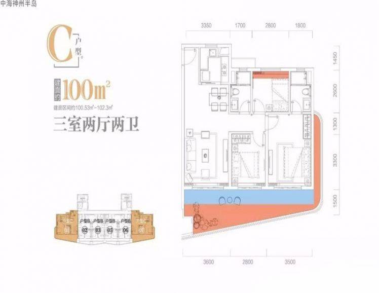 海南万宁金泰南燕湾均价24000元/㎡全款92折按揭95折(图2)