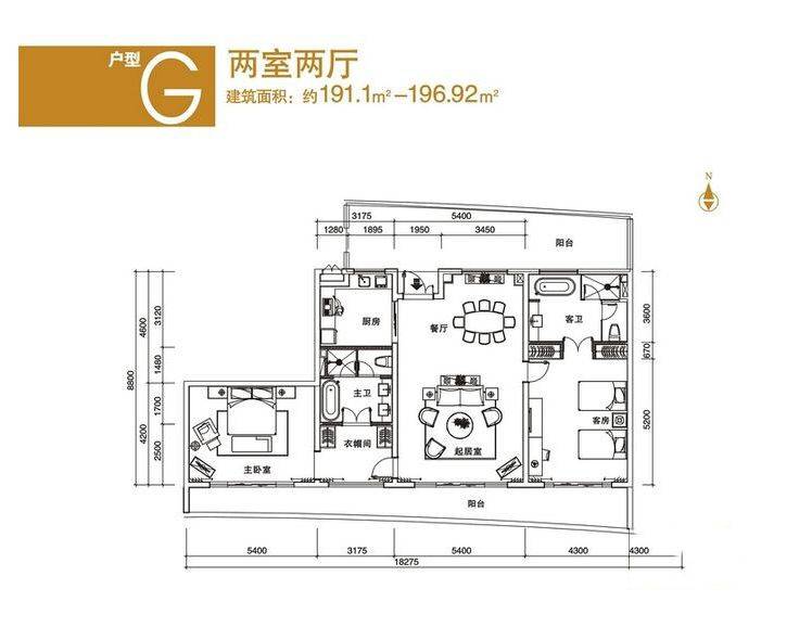 海南万宁中海神州半岛户型图