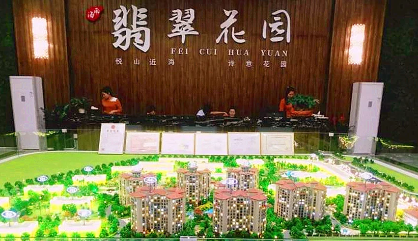 海南万宁翡翠花园实景图-沙盘