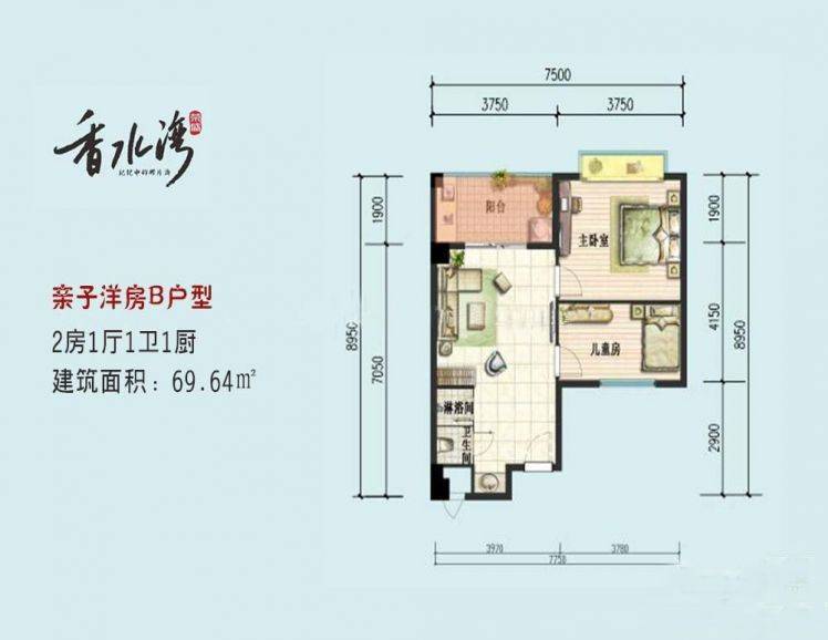 海南陵水荣盛香水湾户型图