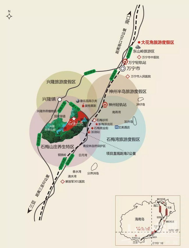 石梅山庄