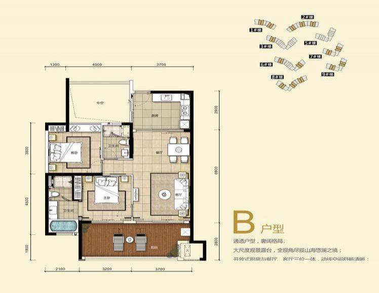 华润石梅湾九里户型图