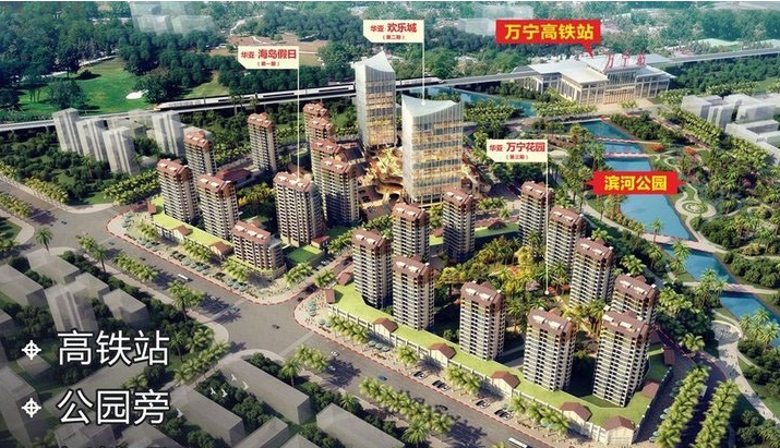 海南万宁华亚欢乐城鸟瞰图