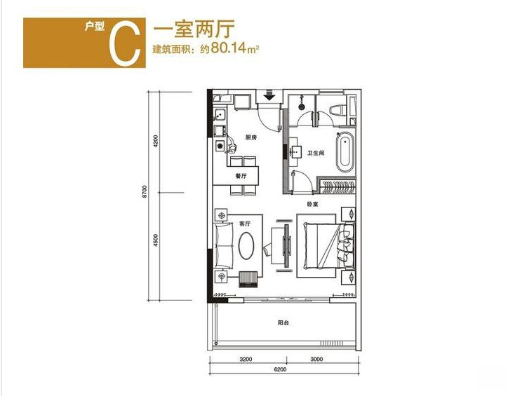 海南万宁中海神州半岛户型图