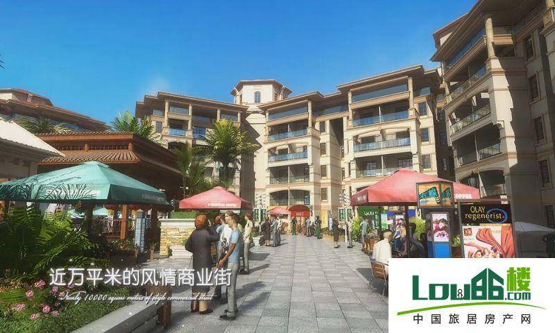 海南万宁金手指太阳谷温泉城效果图