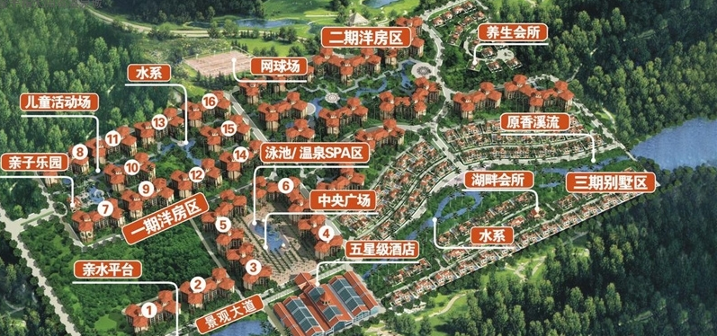 海南万宁金手指太阳谷温泉城鸟瞰图