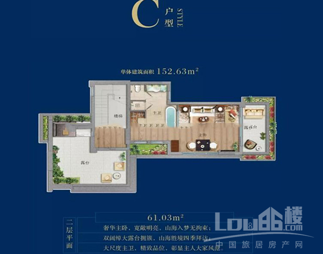 配套齐全！海南万宁华凯南燕湾高端海景别墅800万/套全款享95折优惠(图5)