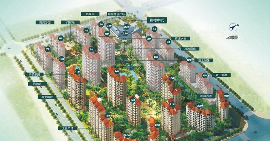 山泉海效果图