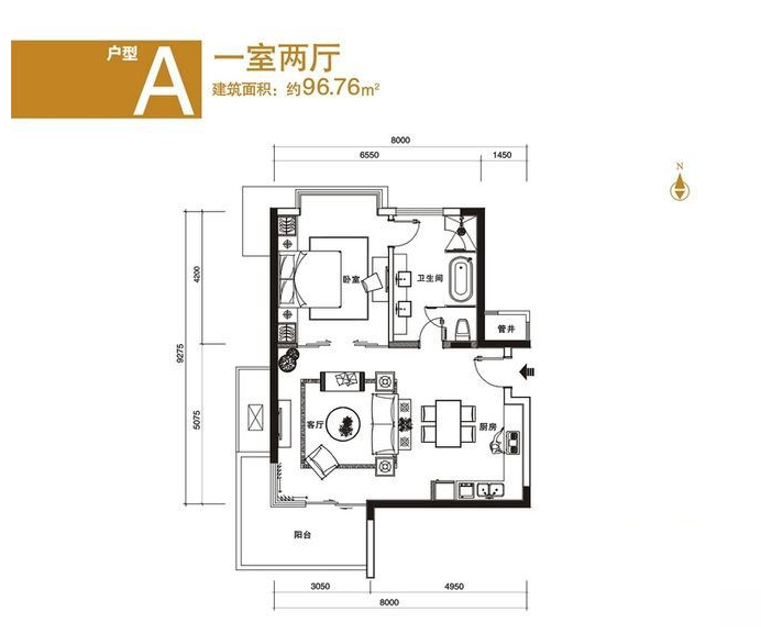 海南万宁中海神州半岛户型图