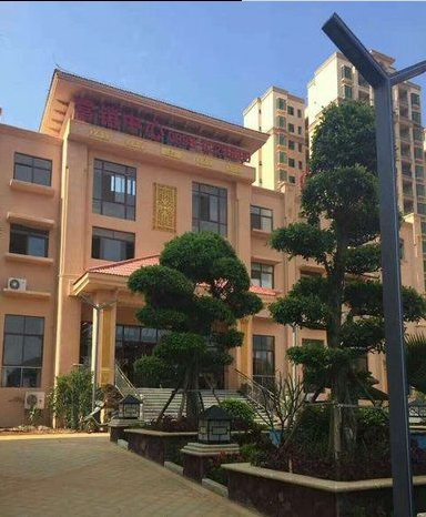 万福家园专车看房 二居77㎡/平  61㎡/平 均价约17000元/㎡(图1)