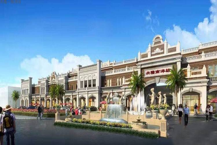 万宁兴隆南洋坊效果图