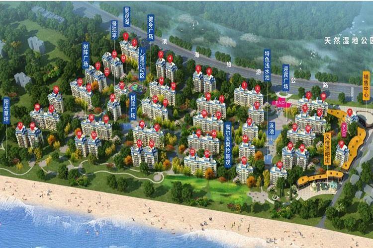 海南万宁恒大双海湾效果图