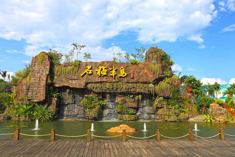 石梅半岛实景图