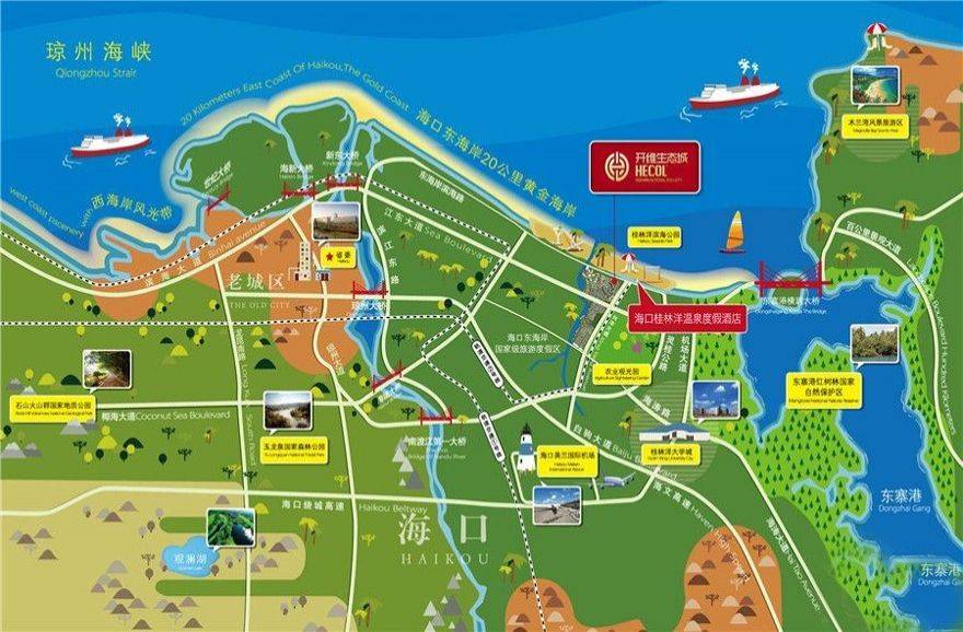 海南海口开维生态城交通图