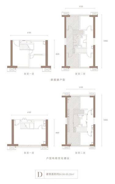 海南海口融创精彩天地户型2室2厅2卫1厨图