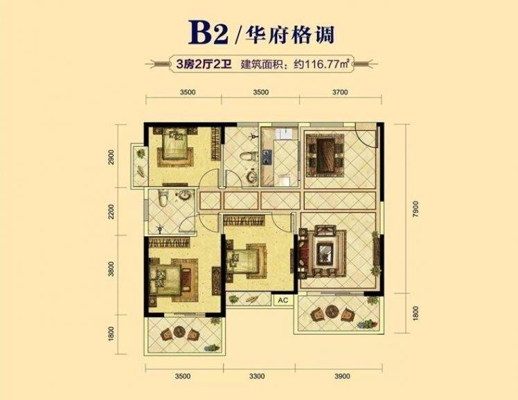 海南海口楠滨华庭B2户型 3室2厅2卫1厨 建筑面积：116.77㎡