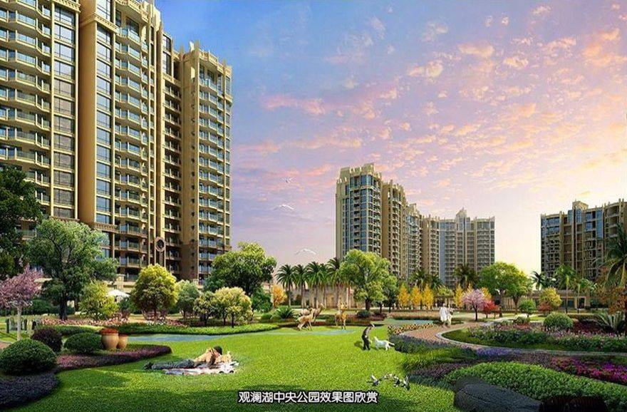 海南海口观澜湖中央公园区效果图