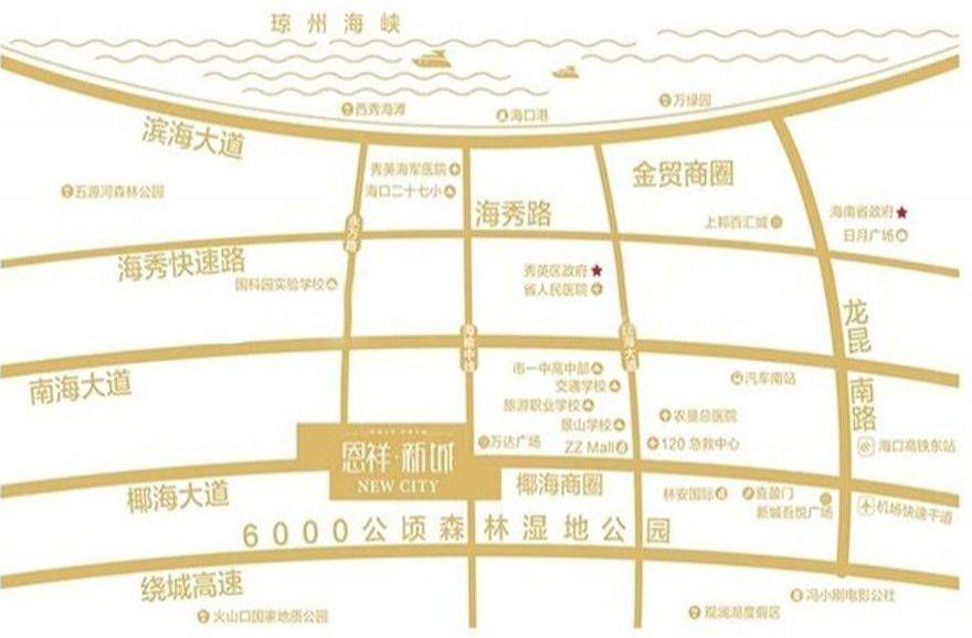 海南海口恩祥新城交通图