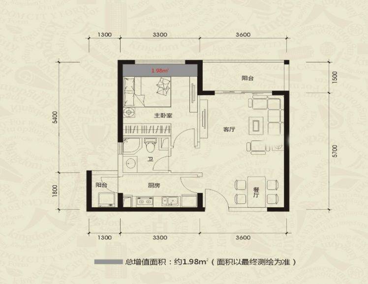 海南海口锦地翰城二期丹青奇葩户型-1室1厅1卫1厨-57