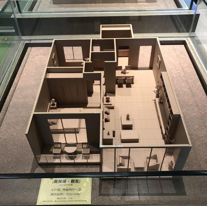 B户型 建面66.53㎡