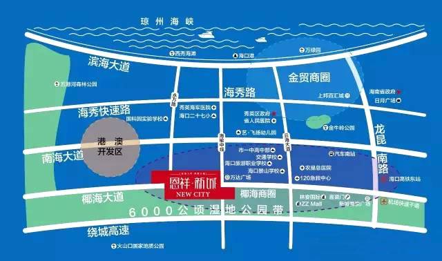 恩祥新城|与名校为邻 全新书香美宅推出(图3)