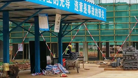 融创无忌海施工现场实景