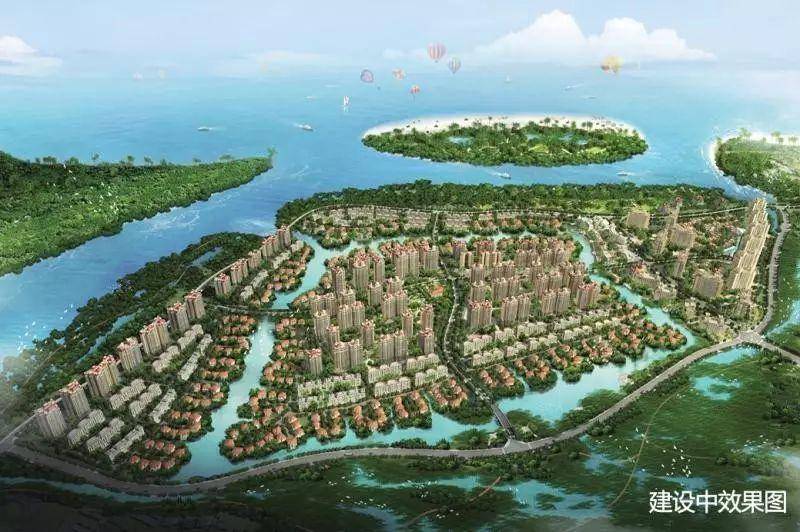 恒大御海天下效果图