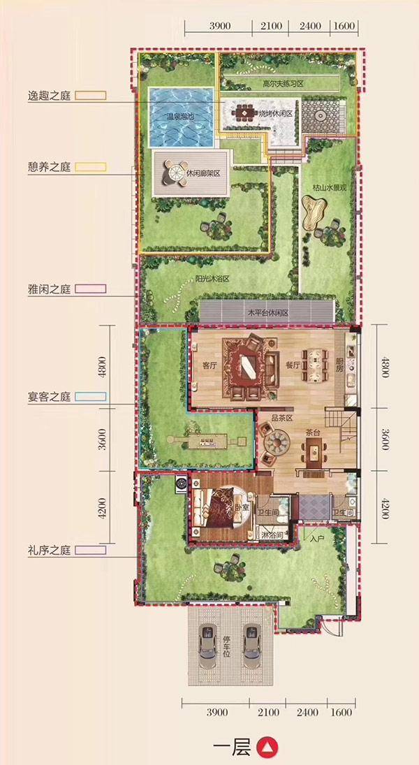 观澜湖观悦户型图