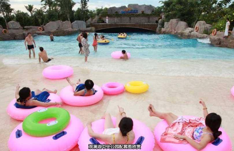 海南海口观澜湖中央公园配套图