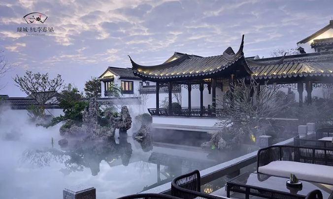 海南海口绿城桃李春风别墅实景图