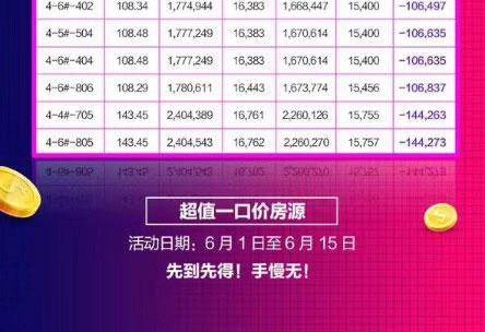 微信图片_20190604100541_03.jpg
