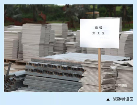 融创观澜湖公园壹号7月工程进度为您进行播报