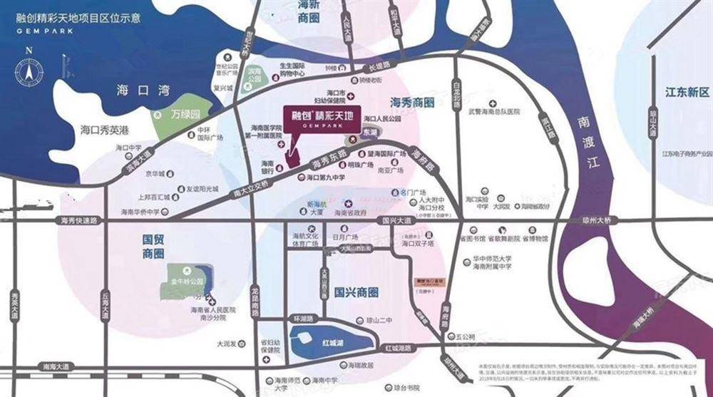 海南融创精彩天地区位图
