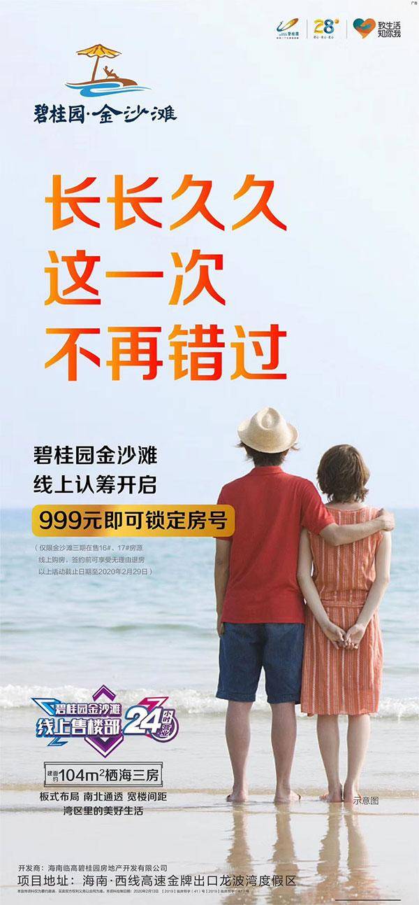 未标题-2.jpg