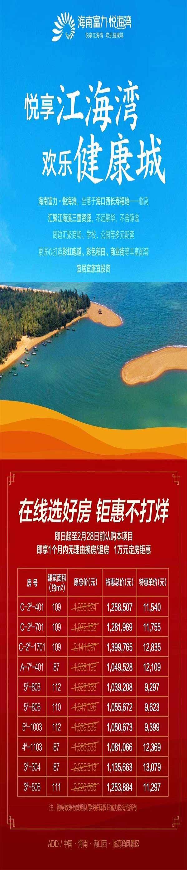 未标题-1.jpg