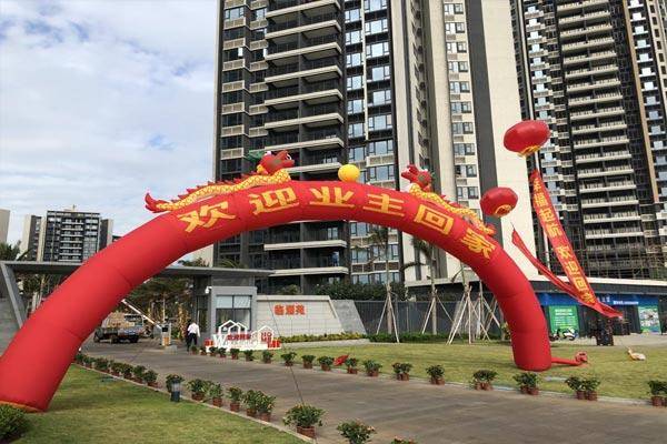 富力悦海湾 | 6月迎夏生长，渐入家境