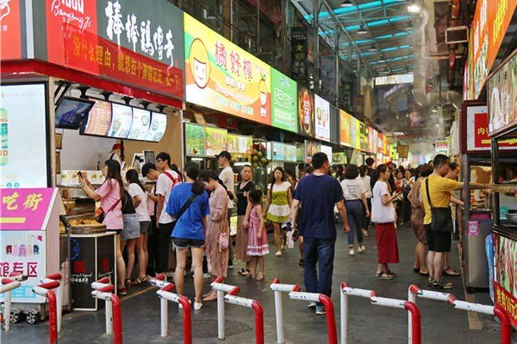 时尚椰树门配套图