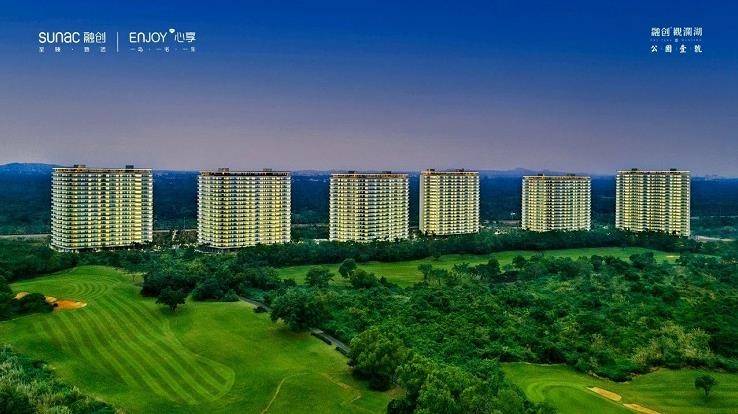 海口融创观澜湖公园壹号实景图