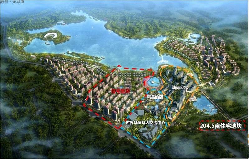 海口融创无忌海效果图