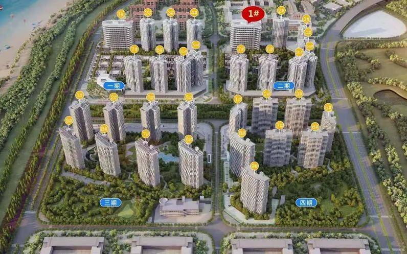 海口雅居乐金沙湾效果图