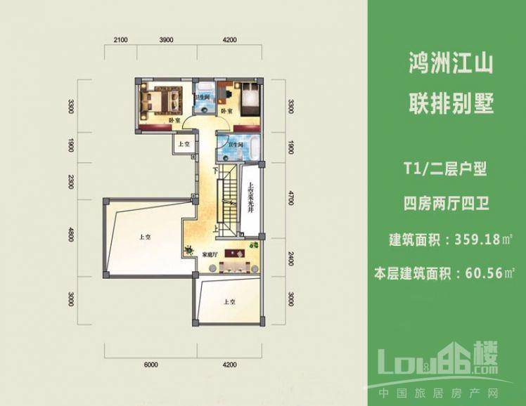 海南海口鸿洲江山户型图 4居2厅4卫1厨359平